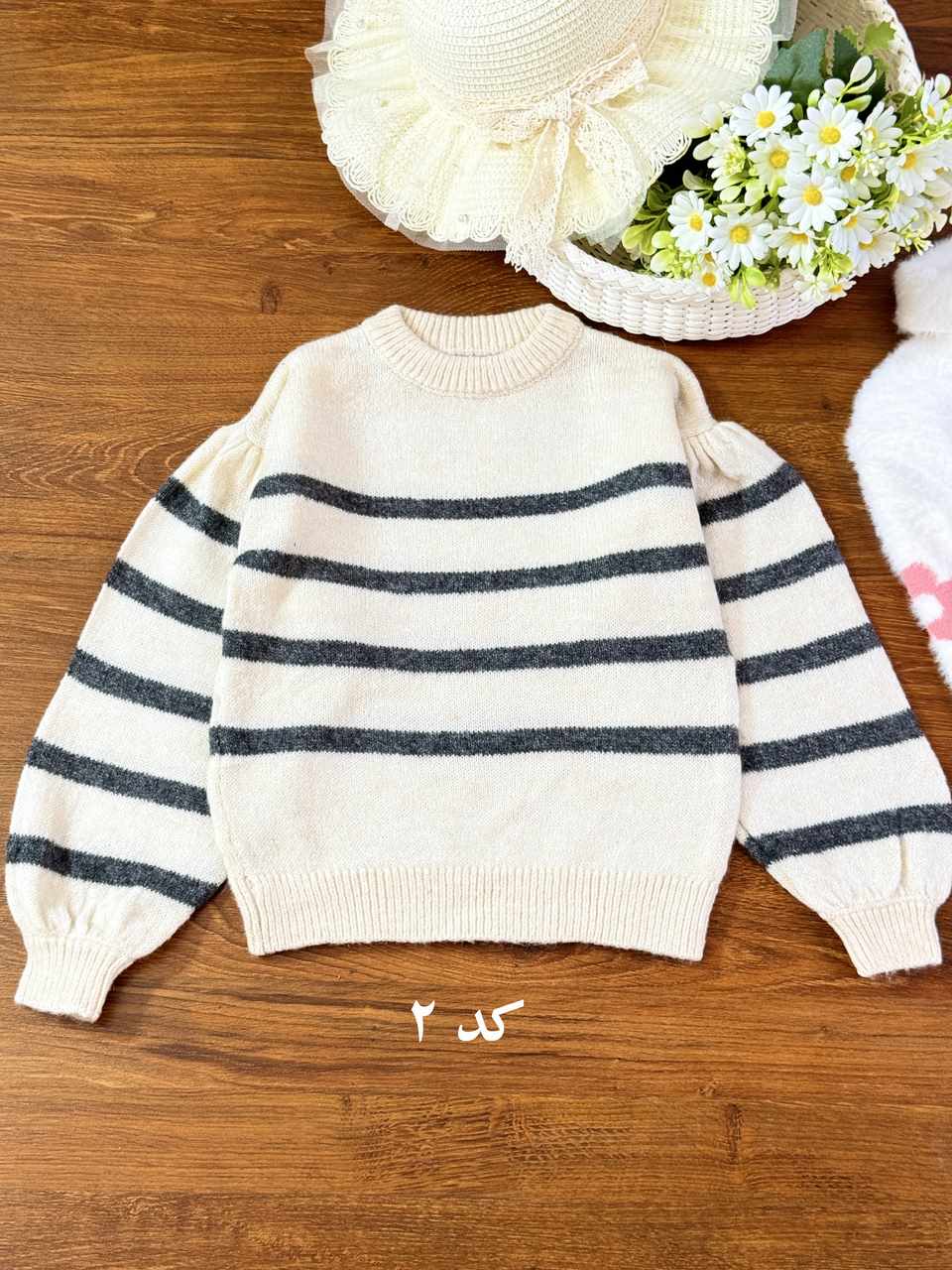 گپ های موهری - Image 2