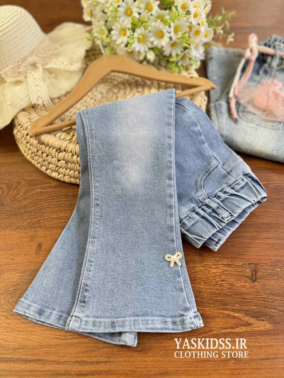 شلوار بوتکات پاپیون