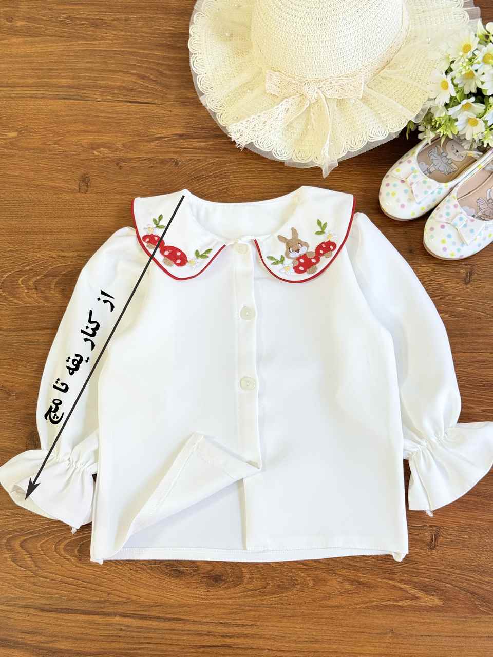 شومیز دامن سلیا - Image 3