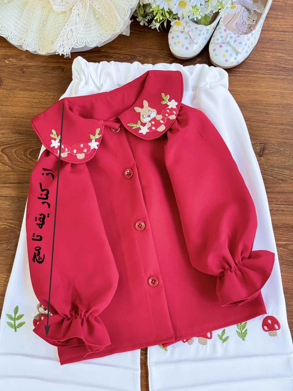 شومیز شلوار ویانا - Image 2