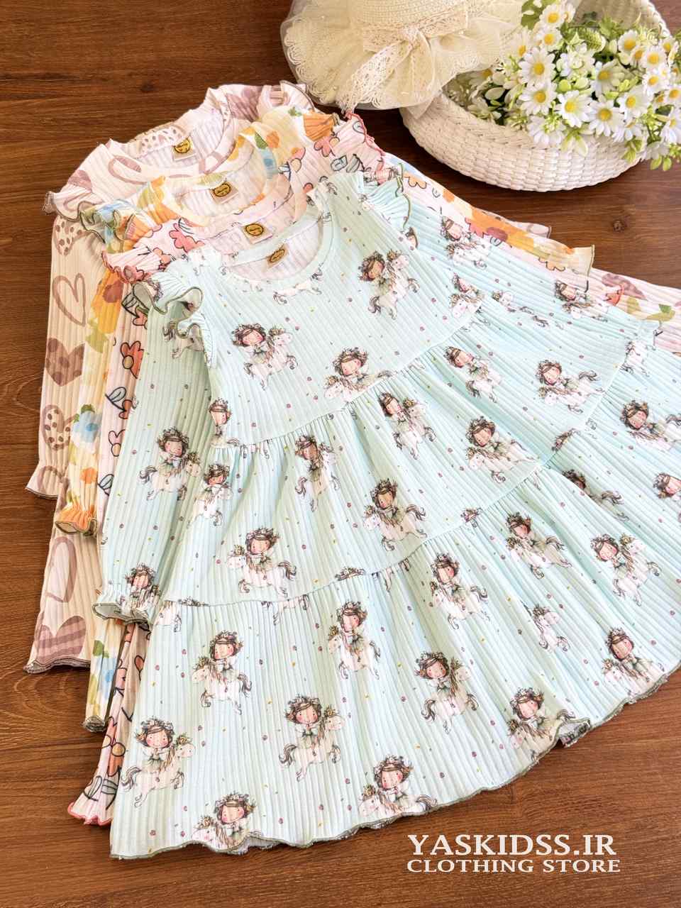 پیراهن خانگی