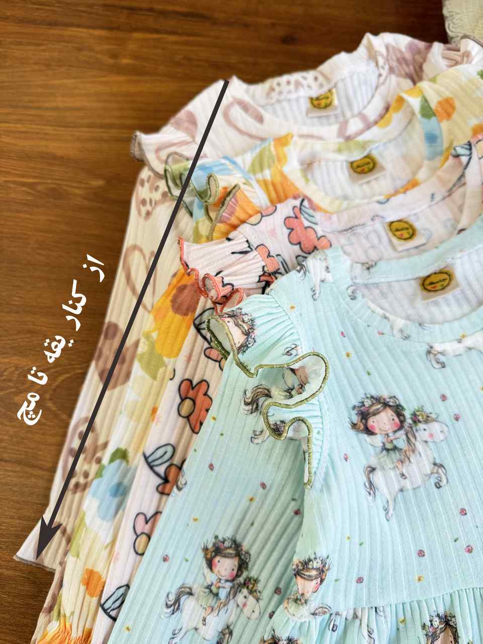 پیراهن خانگی - Image 7