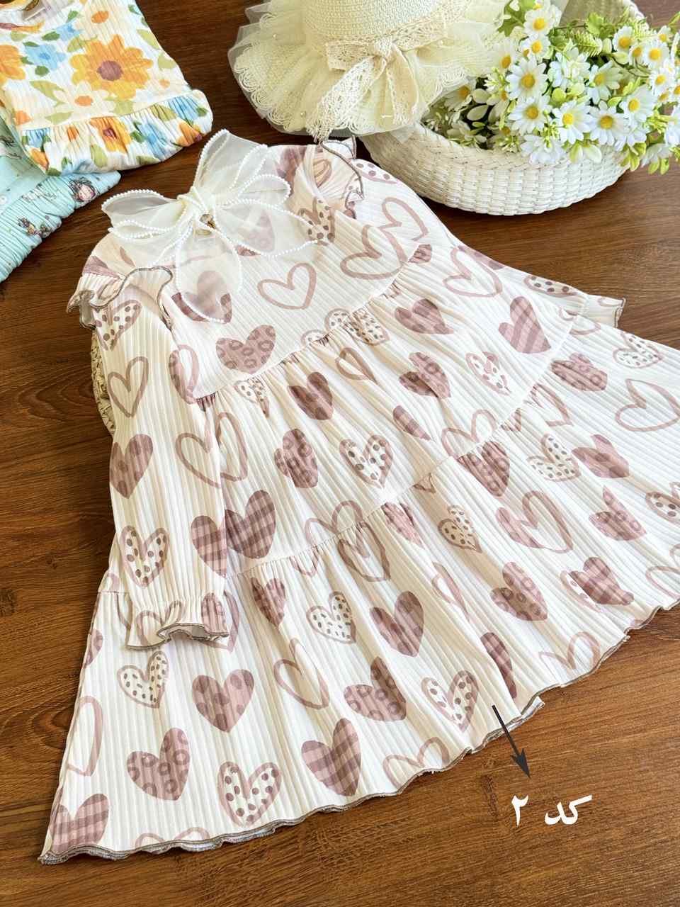 پیراهن خانگی - Image 3