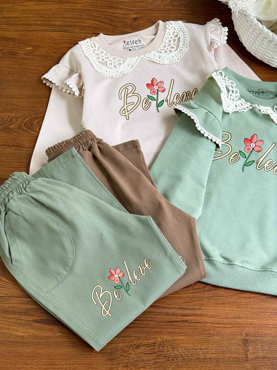 ست لاو - Image 4