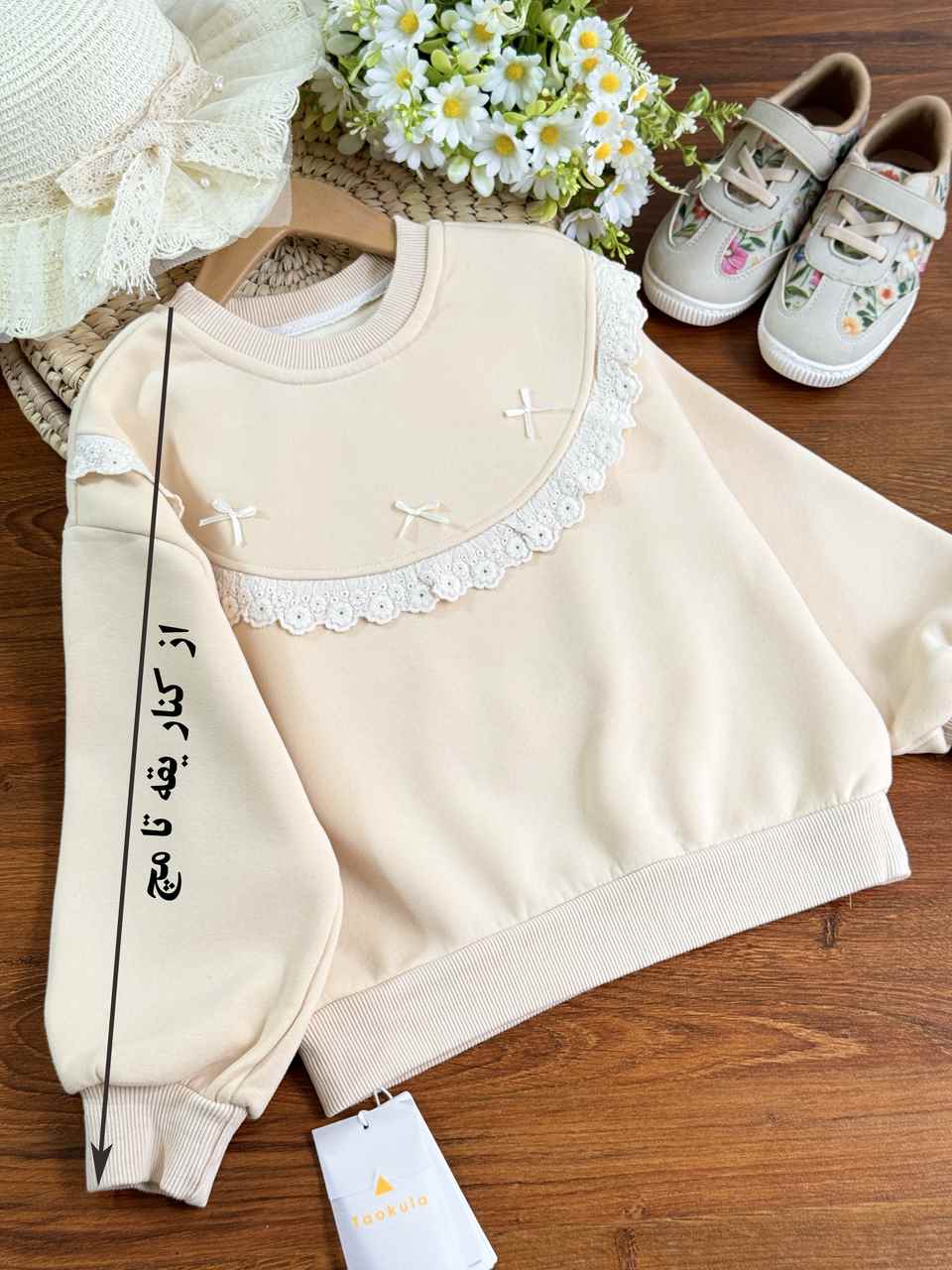 بلوز سه پاپیون - Image 3