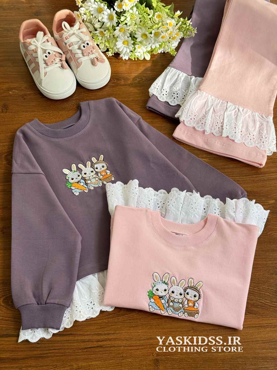 ست بلوز شلوار عیدانه