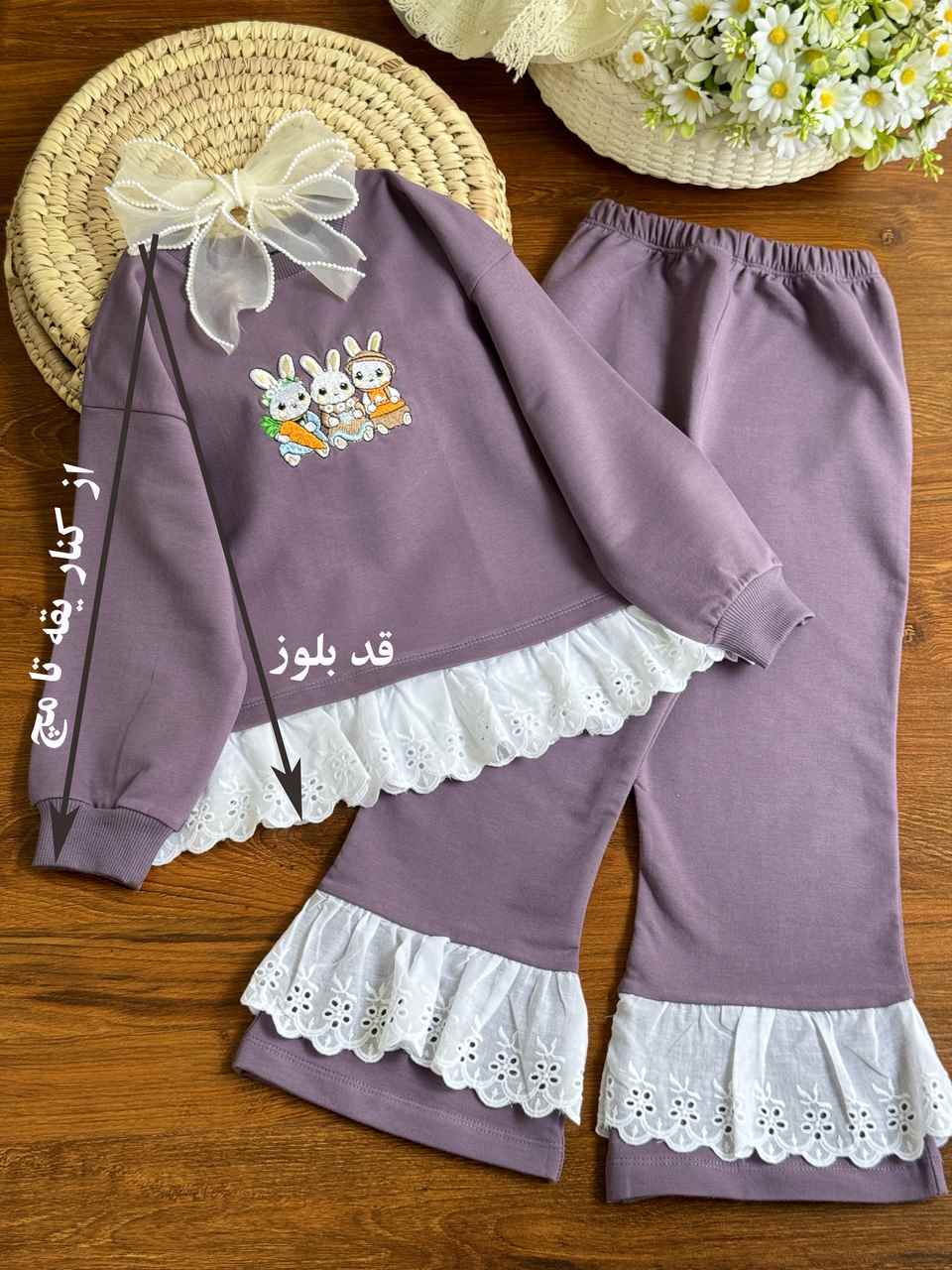 ست بلوز شلوار عیدانه - Image 2