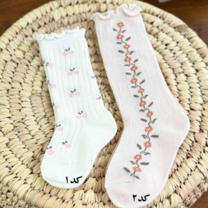 جوراب ساق بلند