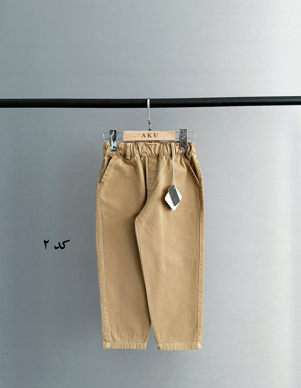 شلوار مام کتان آکو - Image 3