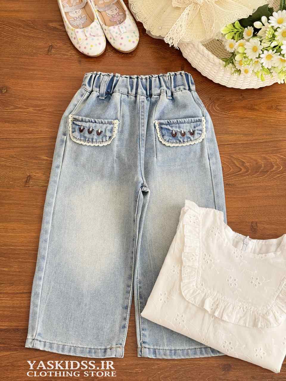 نیم بگ وارداتی