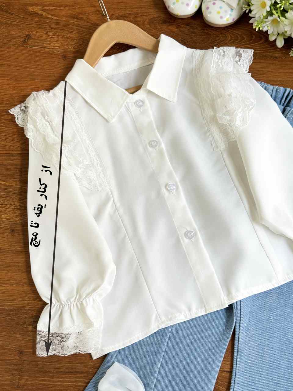 شومیز شلوار جین - Image 3