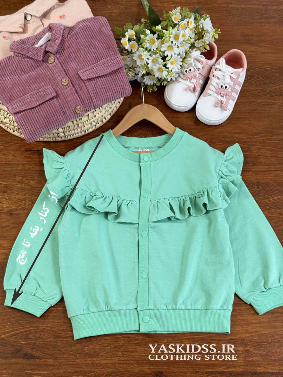 ژاکت لیتل کیدز - Image 2