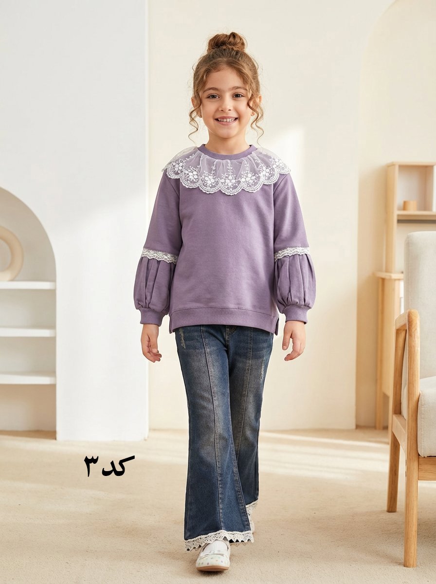 بوتکات دانتل دار - Image 4