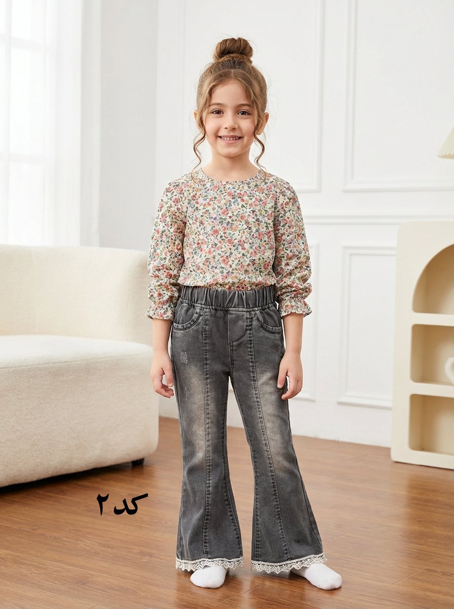 بوتکات دانتل دار - Image 3