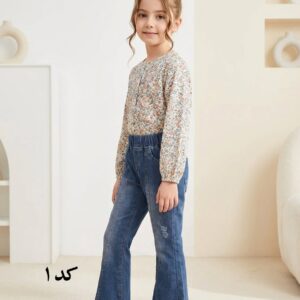 بوتکات دانتل دار