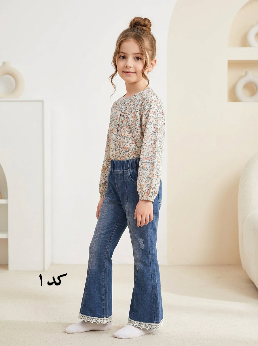 بوتکات دانتل دار - Image 2