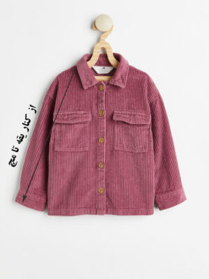 شَکِت مخمل h&m