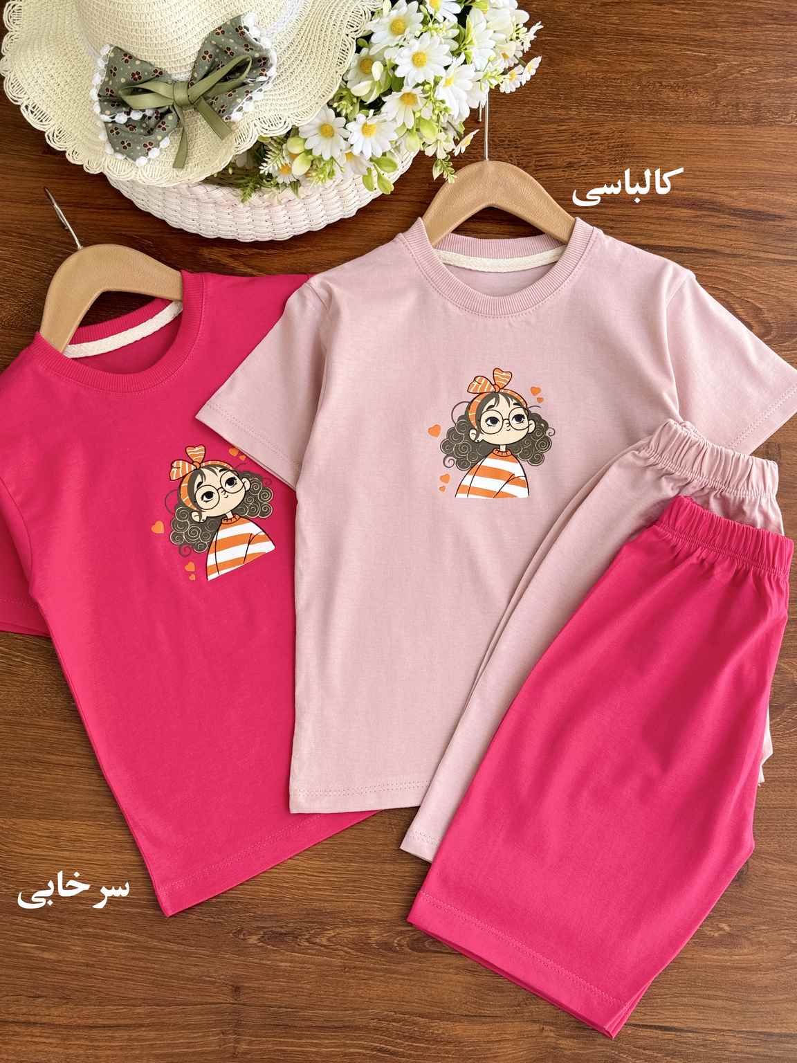 تیشرت شلوارک موفرفری - Image 2