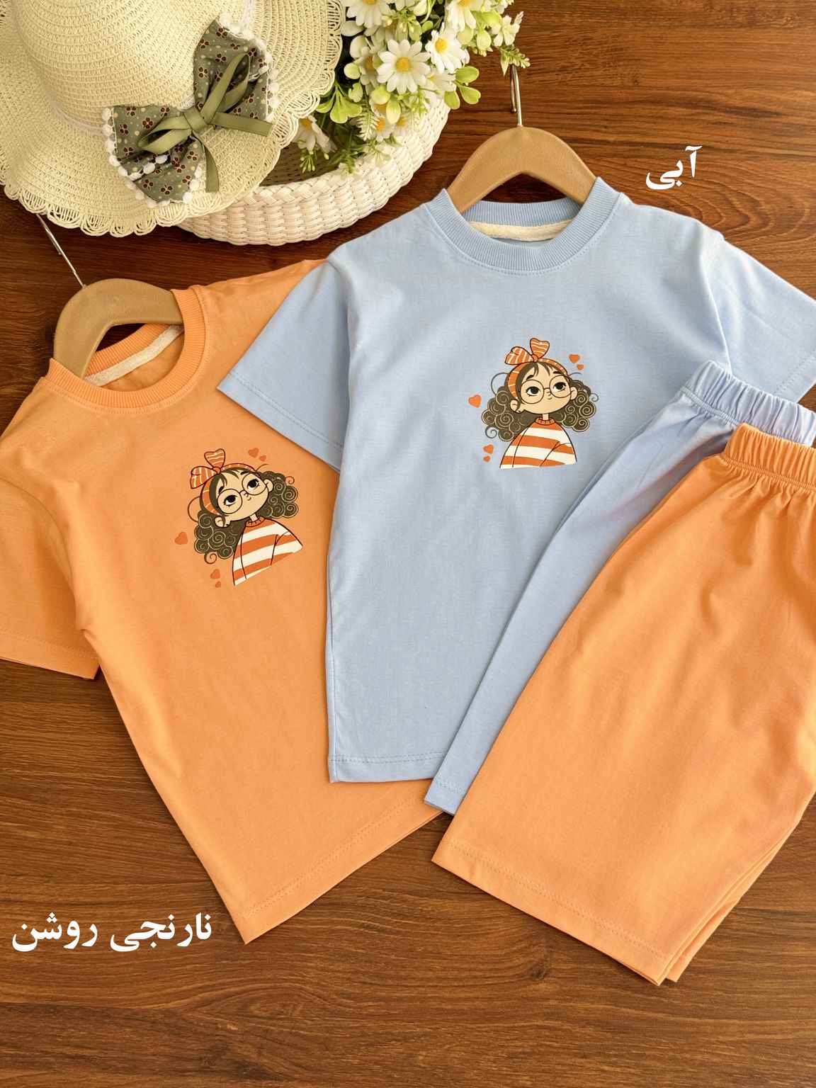 تیشرت شلوارک موفرفری - Image 3