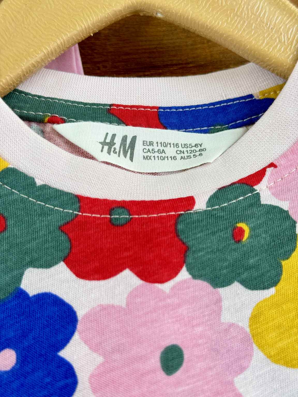 ست H&M - Image 7