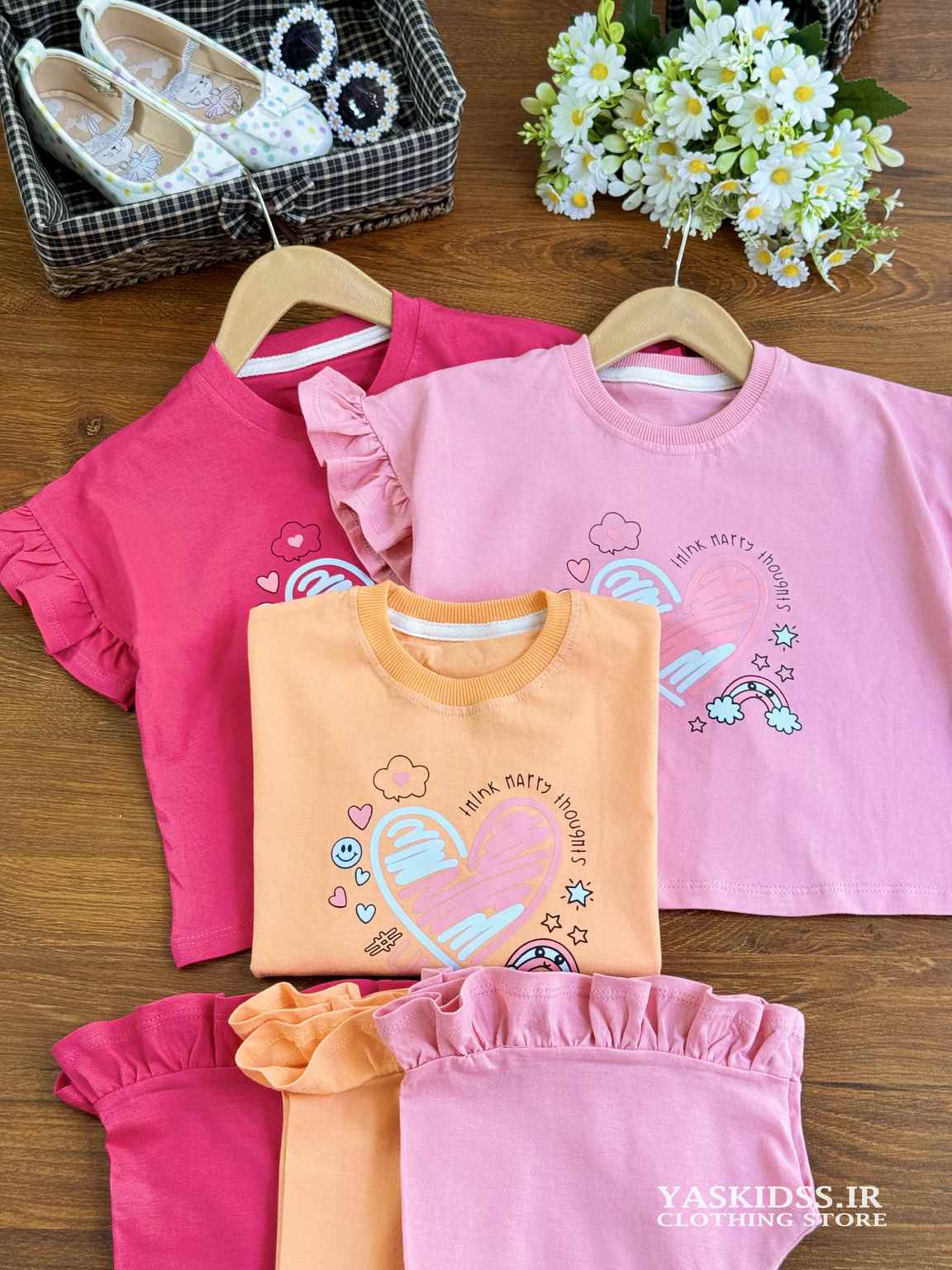 کراپ شلوارک قلب