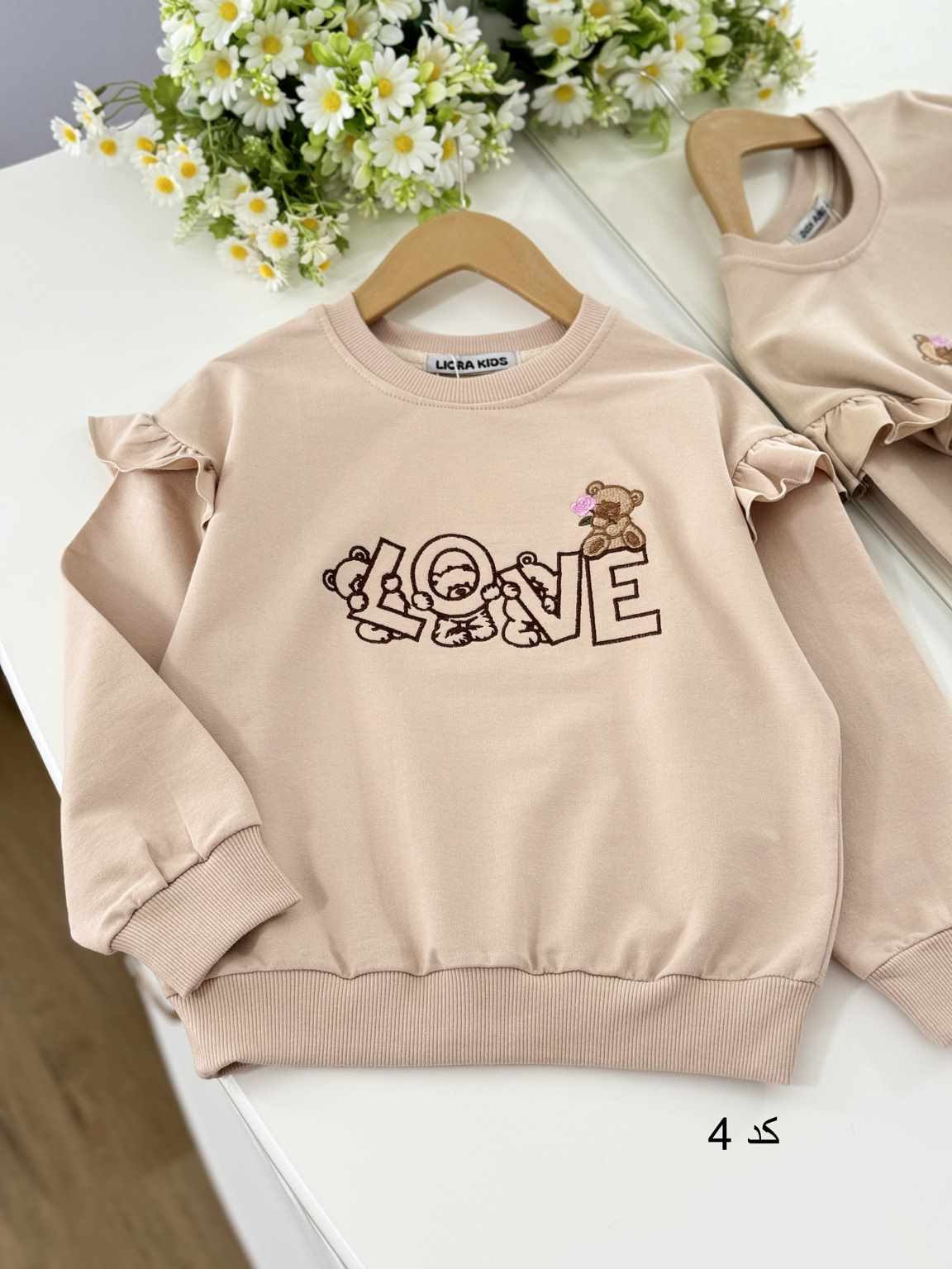 بلوز Love - Image 5