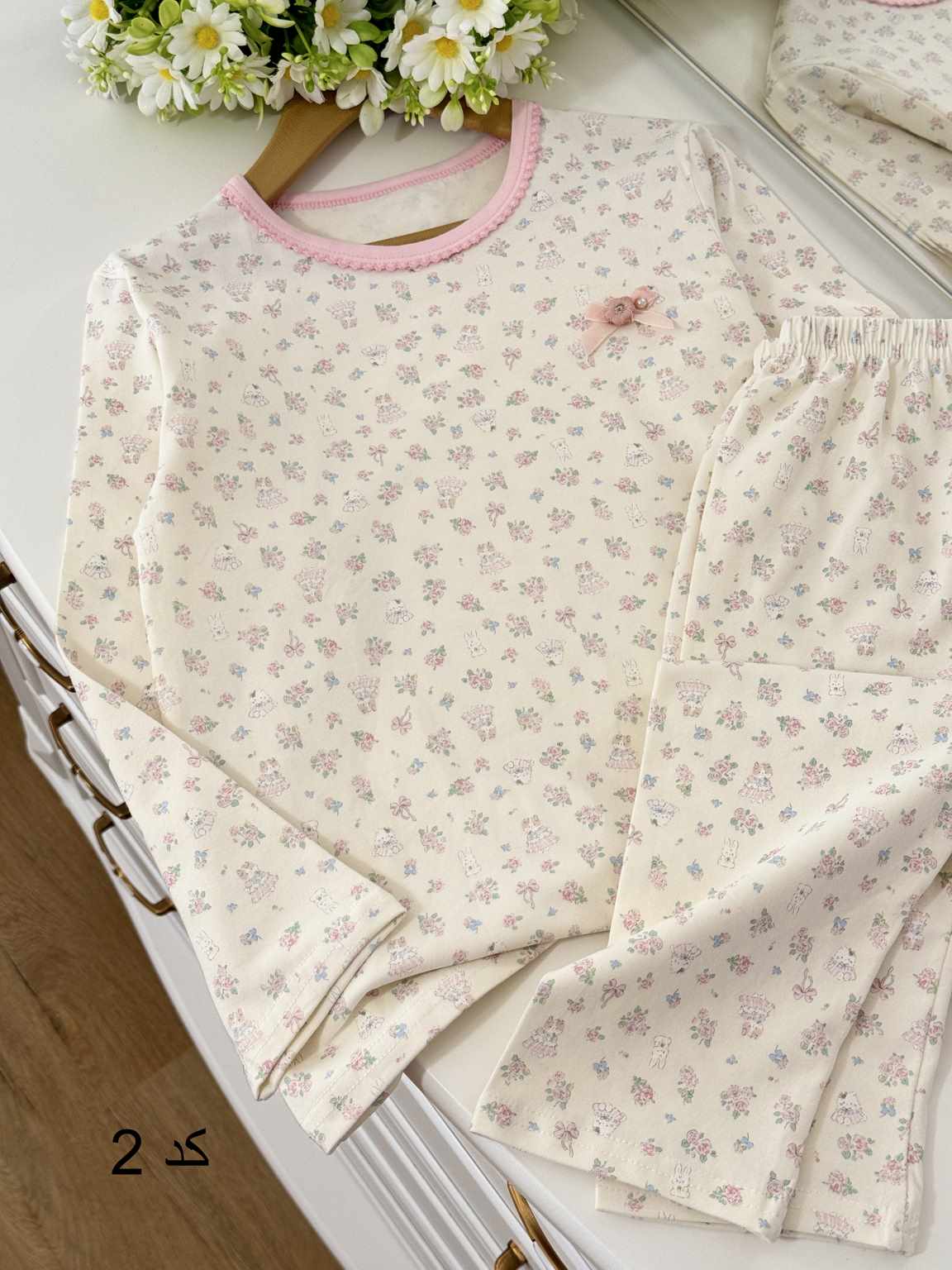 راحتی وارداتی(سفارش اروپا) - Image 4